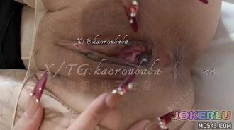  歹徒的调教深夜独行的极品少妇不知自己早已被人盯上 烤肉爸爸