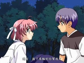  【中文字幕】初恋第一集 