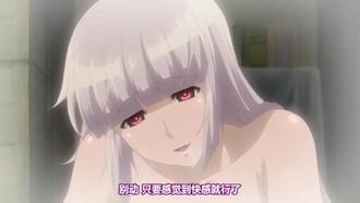  【中文字幕】粉红菠萝桐谷伯爵六姐妹 