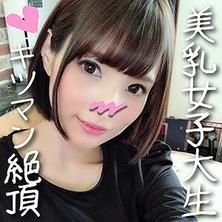 mdn-333 終於和住在同一間公寓的非常可愛的JD進行個人拍攝