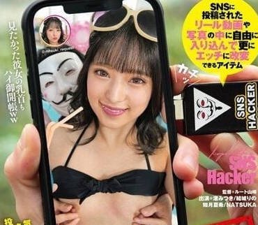 MIUM-894 喜歡無與倫比巨根肉棒的太太VS日本王者 白色的精液佈滿全身 場面非常色情 不斷插入苗條的身材 連續2次射精